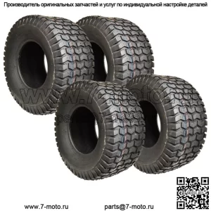 4PK Шины 23-10.50-12 Шина для газонокосилки для гольф-кара, 4-слойная