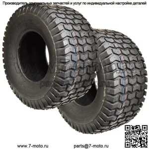 2PK Шины 23-10.50-12 Шина для газонокосилки для гольф-кара, 4-слойная