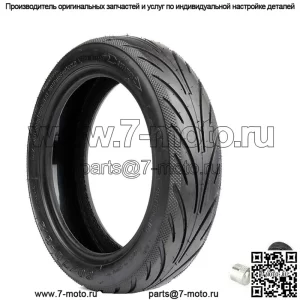 Для Ninebot-Max G30 передние и задние шины скутера 60/70-6,5 черные детали вакуумных шин