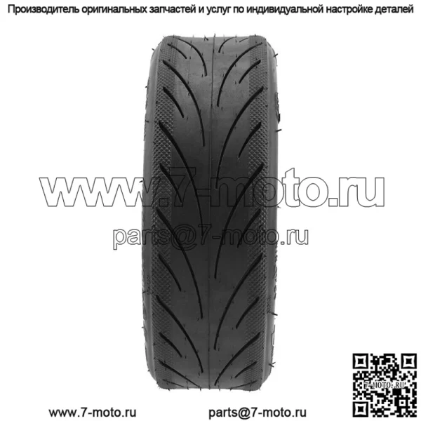 Для Ninebot-Max G30 передние и задние шины скутера 60/70-6,5 черные детали вакуумных шин - Image 3