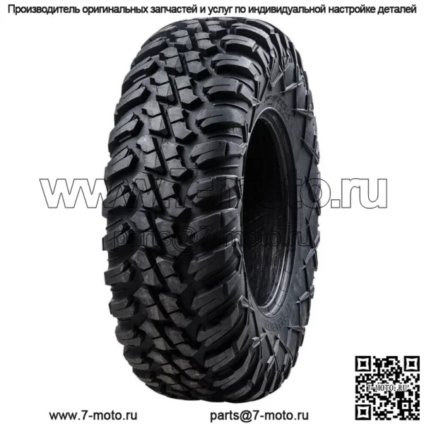 Радиальная шина Tusk Terrabite 32x10-14, средняя/жесткая местность для CAN-AM Maverick X3