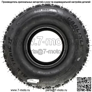 John Deere M178665 24x10,5-10 Задние шины Gator HPX615E HPX815E TX для газонных машин