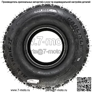 John Deere M178665 24x10.5-10 Задние шины Gator HPX615E HPX815E TX Коммунальные машины для газонов