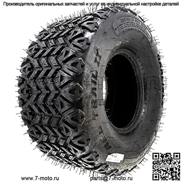 John Deere M178665 24x10.5-10 Задние шины Gator HPX615E HPX815E TX Коммунальные машины для газонов - Image 2