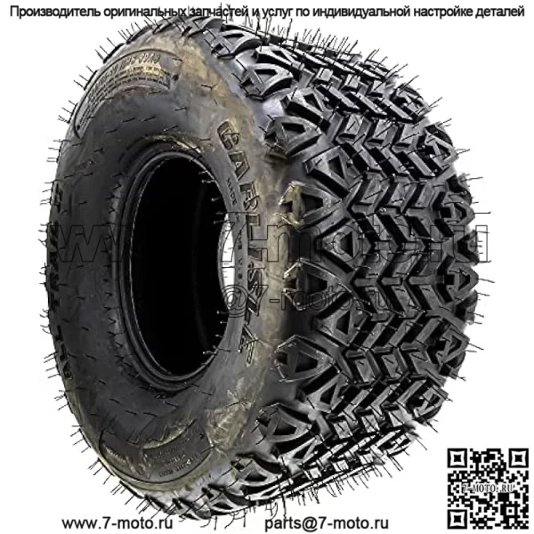 John Deere M178665 24x10.5-10 Задние шины Gator HPX615E HPX815E TX Коммунальные машины для газонов - Image 4
