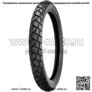 Shinko 705 Dual Sport Передняя шина 120/70R19 60H Радиальная точка DOT Мотоцикл Уличный велосипед (Для: Harley-Davidson)