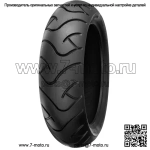 Shinko 881 Series 140/70ZR17 66V Радиальная задняя шина Black Street Bike Sport Race (Для: Harley-Davidson)