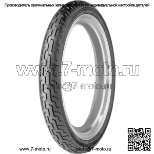 Передняя шина Dunlop D402 MH90-21 54H Blackwall Harley-Davidson Cruiser (для: Harley-Davidson)