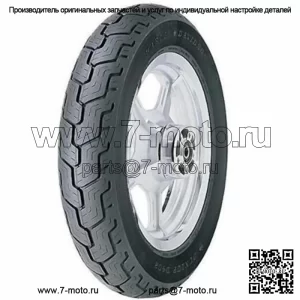 Задняя шина Dunlop D402 MT90-16 Blackwall 43102-91 Harley Davidson Touring (Для: Harley-Davidson)