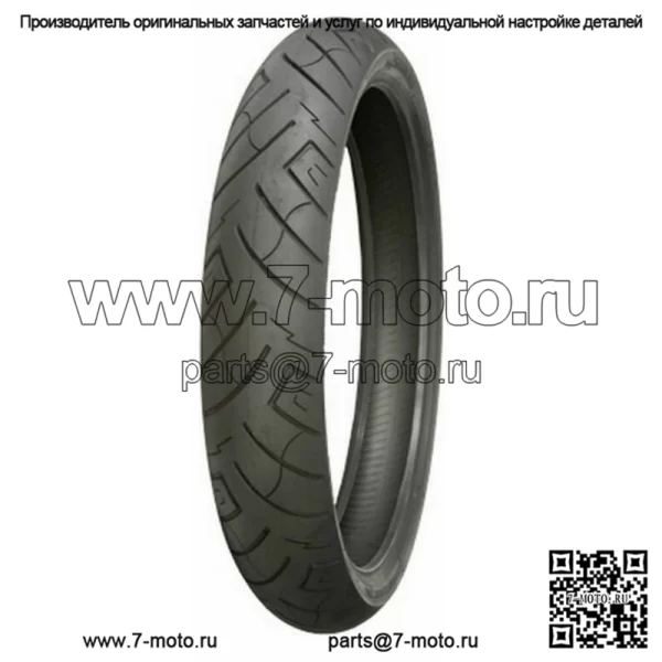 Shinko 777 HD 120/70-21 Передняя шина Black Wall Blackwall Harley Touring Bagger (Для: Harley-Davidson)