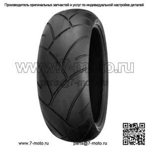 Задняя шина Shinko 005 Advance 240/40R18 79V радиальная, черный уличный велосипед, мотоцикл (для: Harley-Davidson)