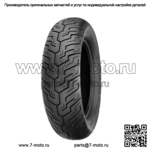 Задняя шина Shinko SR734 160/80-16 75H Bias Black Harley Touring Bagger Softail (Для: Harley-Davidson)
