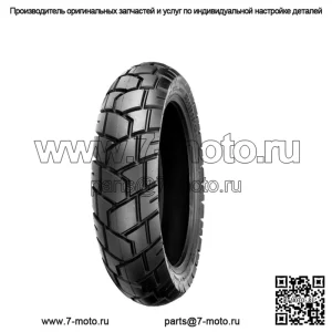 Shinko 705 Dual Sport Передняя задняя шина 140/80-17 69H Bias DOT Motorcycle Street (Для: Harley-Davidson)