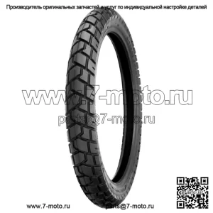 Shinko 705 Dual Sport Front Tire 90/90-21 54H Bias DOT Мотоцикл Уличный велосипед (Для: Harley-Davidson)