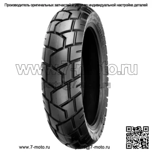Shinko 705 Dual Sport Передняя задняя шина 130/80-17 65H Bias DOT Motorcycle Street (Для: Harley-Davidson)