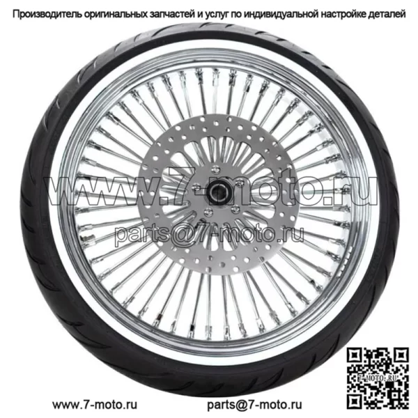Переднее колесо 21 x 3,5 Chrome с 52 толстыми спицами Mammoth Fat Spoke WWW Tire 07-2020 Harley Softail (Для: Harley-Davidson)