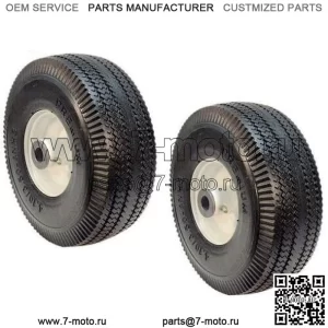 Комплект из 2 покрышек со свободным передним колесом для Timecutter Z4200 4235 SS4225 SS4250