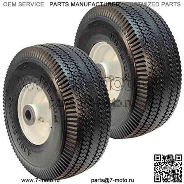 2 Шина переднего колеса 105-347 TimeCutter Z4235 Z4200 SS 4250 Косилка с нулевым поворотом +