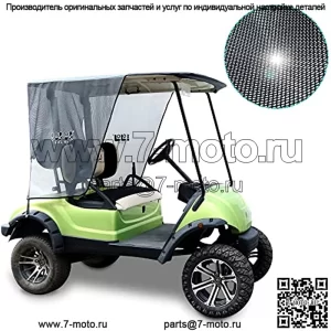 Солнцезащитный козырек для тележки для гольфа на 2 пассажира для Yamaha G29, складной солнцезащитный козырек блокирует тепло, а солнце сохраняет прохладу вашей тележки жарким летом - черный