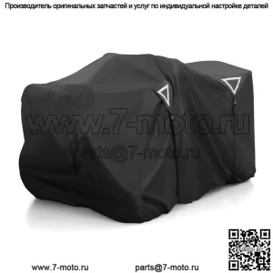 Чехол для хранения прицепного квадроцикла 420D для CFMOTO CFORCE 400/500/600/800/1000