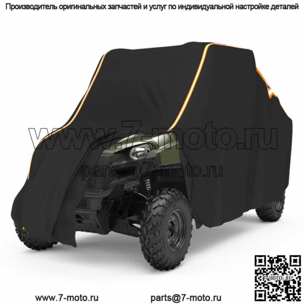 Чехол для хранения UTV, солнцезащитный козырек от дождя для Polaris Ranger XP 1000 900/800 Trail