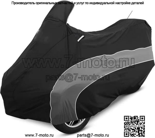 Полное покрытие автомобиля для Can Am Spyder RT RT-L RT-S SE6 Limited 2010-2019 гг.
