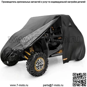 Сверхмощный чехол для хранения автомобиля UTV для Polaris Ranger XP 1000/900 Honda Can Am