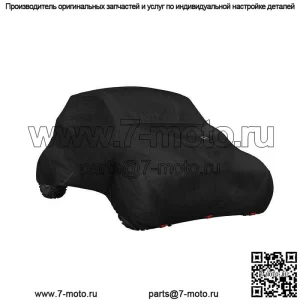 Чехол для прицепа Can-Am для Maverick X3 715002877