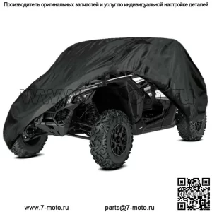 Новый чехол для хранения внедорожника для Can-Am Maverick X3 XDS XMR Turbo