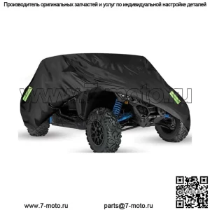 Водонепроницаемый чехол для хранения внедорожника UTV для Can-am Maverick X3 XRS Turbo R