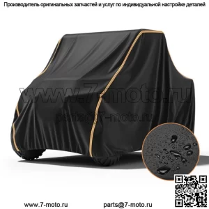 Для Polaris RZR XP 1000 900 S XC UTV чехол SxS солнцезащитный козырек водонепроницаемый 2014-2023