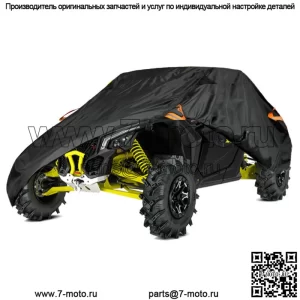 Чехол для внедорожника Side By Side для Can-Am Maverick X3 RX DS RC RS MR Turbo (для: Can-Am Maverick X3 R)