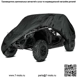 Водонепроницаемый чехол для хранения автомобиля для Can-Am Maverick X3 XDS XMR Turbo