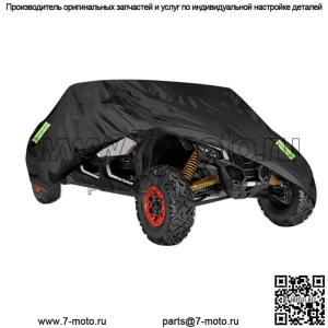 Чехол UTV, уличная водонепроницаемая защита от солнца для Can-Am Maverick X3 Max R RR Turbo