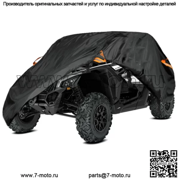 Чехол для внедорожника Side By Side, открытый для Can-Am Maverick X3 XDS XMR Turbo (для: Can-Am Maverick X3)