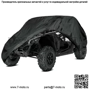 Подходит для Can-Am Maverick X3 XDS XMR Turbo водонепроницаемый чехол для хранения автомобиля
