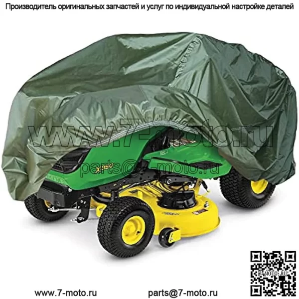 Чехол для газонокосилки, прочный чехол для трактора из Оксфорда и ПВХ, 100% водонепроницаемый, подходит для Craftsman, John Deere, Troy Bilt и т. д. Палубы до 54 дюймов