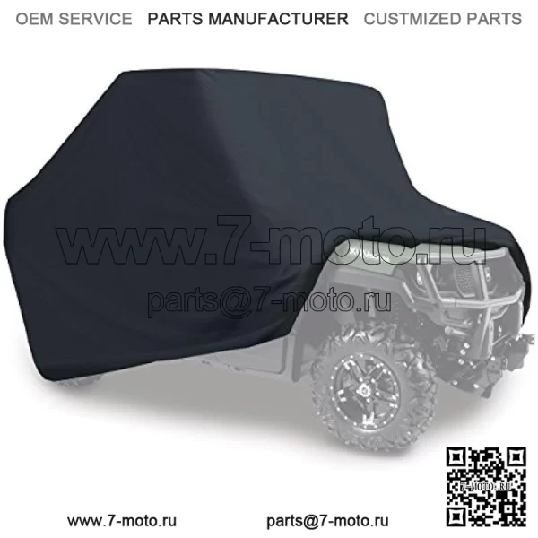 Чехол для хранения John Deere Heavy Duty XUV #LP68148 — черный