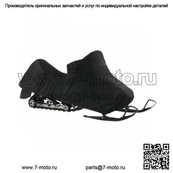 OEM прицепной брезентовый чехол для снегохода 1999-2006 Z ZL ZR 5639-018
