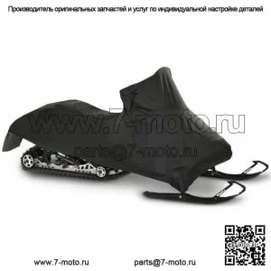 Новый OEM чехол для снегохода 2012-2014 F5 F570 2007-2011 F 2009-2011 Z1