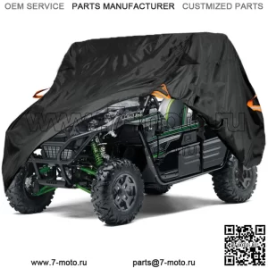 Водонепроницаемый чехол для хранения внедорожника для Kawasaki Teryx 750 800 (для: Kawasaki Teryx 800)