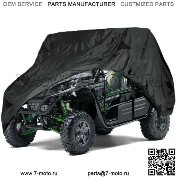 Для Kawasaki Teryx 750 800 водонепроницаемый чехол для хранения автомобиля Side-by-Side (для: Kawasaki Teryx 800)