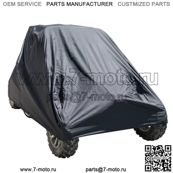 Чехол Tusk UTV X-Large для KAWASAKI MULE 600 2x4 2005-2009,2011-2016 (Для: более одного автомобиля)