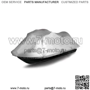 Yamaha Jet Ski FX Cruiser SHO HO SVHO Mooring JetSki PWC Чехол для хранения, серебристый (Для: Yamaha SVHO 2015 г.)