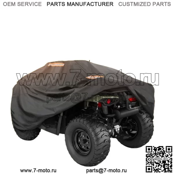 Сверхмощный чехол для хранения квадроцикла 300D для Polaris Sportsman 450/570/850/800/500 XP (для: более одного автомобиля)