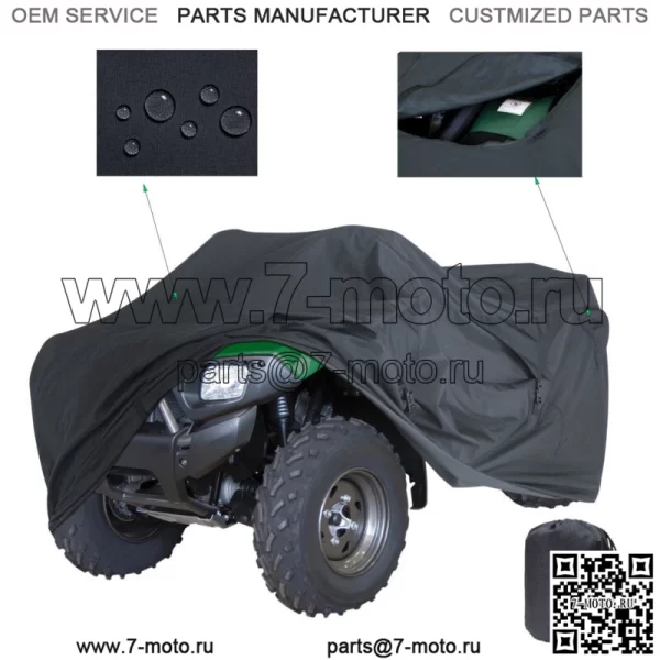 Новый сверхмощный чехол для хранения прицепного квадроцикла Honda FourTrax Rancher Quad (для: более одного автомобиля)