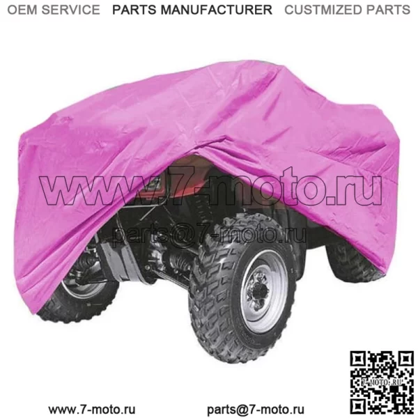Honda Rancher, Foreman, FourTrax, чехол для квадроцикла Recon SEXY PINK PBKATC-HDRFTCLP6
