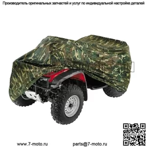 Камуфляжный чехол для квадроцикла XL для Polaris Sportsman XP 1000 550 850 500 570 700 (подходит: Yamaha Rhino 660)