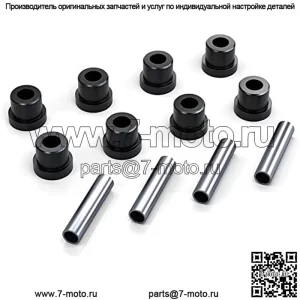 Комплект втулок задней листовой рессоры гольф-кара для EZGO TXT/Medalist 1994-up, бензиновый/электрический, Club Car DS 1992-up, 8 втулок и 4 металлических проставки