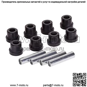 Комплект втулок задней пружины гольф-кара для Club Car DS 1992 г.в., EZGO TXT и Medalist 1994 г.в., 8 втулок и 4 металлических проставки